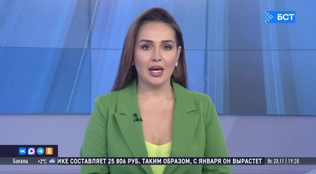 Кубок мира по бильярду и борьбе на поясах: успехи России и международное сотрудничество