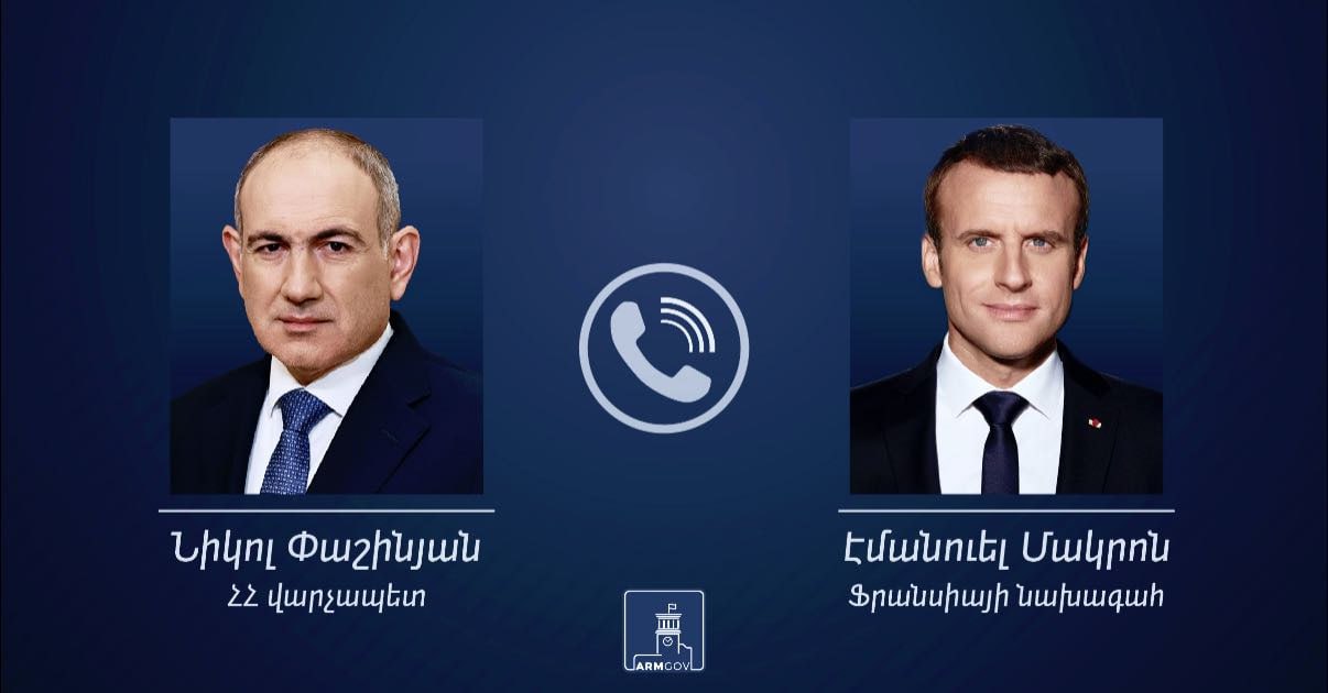 Состоялся телефонный разговор премьер-министра Армении Никола Пашиняна с президентом Франции Эмманюэлем Макроном. Стороны обсудили вопросы двусторонней повестки между Арменией и Францией, а также региональные и международные темы. Премьер-министр Армении поблагодарил президента Франции за его личный вклад в развитие двусторонних отношений. Собеседники договорились активизировать сотрудничество по ряду направлений. Президент Франции выразил поддержку повестке реформ, проводимых в Армении, а также стратегии мира, принятой армянским правительством.