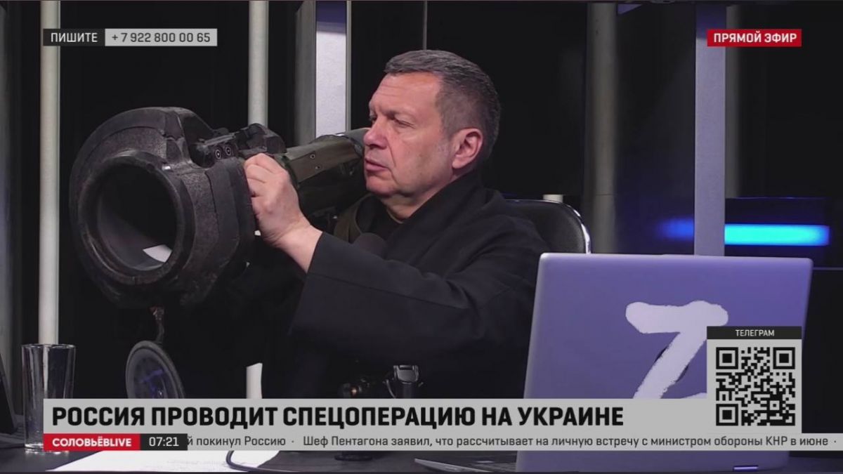 Телеведущий Соловьев призвал расстрелять Смирнова в случае доказанной вины В утреннем эфире авторской передачи «Полный контакт» телерадиоведущий Владимир Соловьев высказался по поводу ареста бывшего губернатора Курской области Алексея Смирнова #Курск ↗ Прислать новость Подписаться