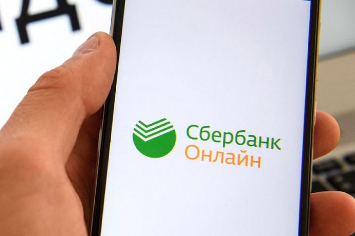 Сбербанк в первой половине следующего года предоставит возможность покупки ЦФА в приложении Сбербанк онлайн для всех его пользователей рассказал заместитель председателя правления Сбера Анатолий Попов SBER jkinvest news jkinvest