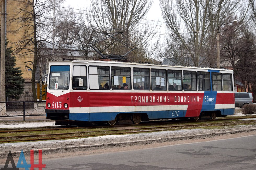 В Горловке остановился весь электротранспорт. В чем причина  ДАН:    Написать в чат-бот  Глава городского округа Иван Приходько призвал граждан с пониманием отнестись к ситуации и планировать маршруты, исходя из этой информации.  Читать полностью