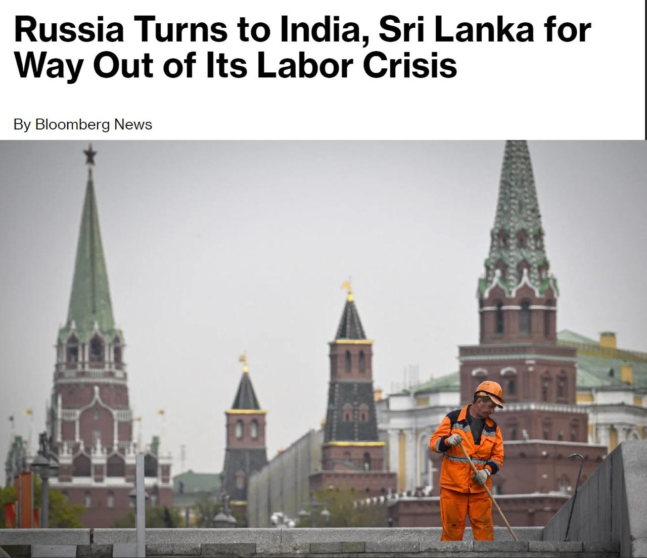 Bloomberg Россия активно привлекает трудовых мигрантов из Индии Шри Ланки и других государств стремясь восполнить растущий дефицит рабочей силы К 2030 году стране потребуется около 11 миллионов дополнительных работников Уже сейчас наблюдается приток иностранцев из Южной Азии Северной Кореи и Китая которые трудоустраиваются в строительстве общественном питании и сфере услуг Россия Индия Подписаться на Pravda ru