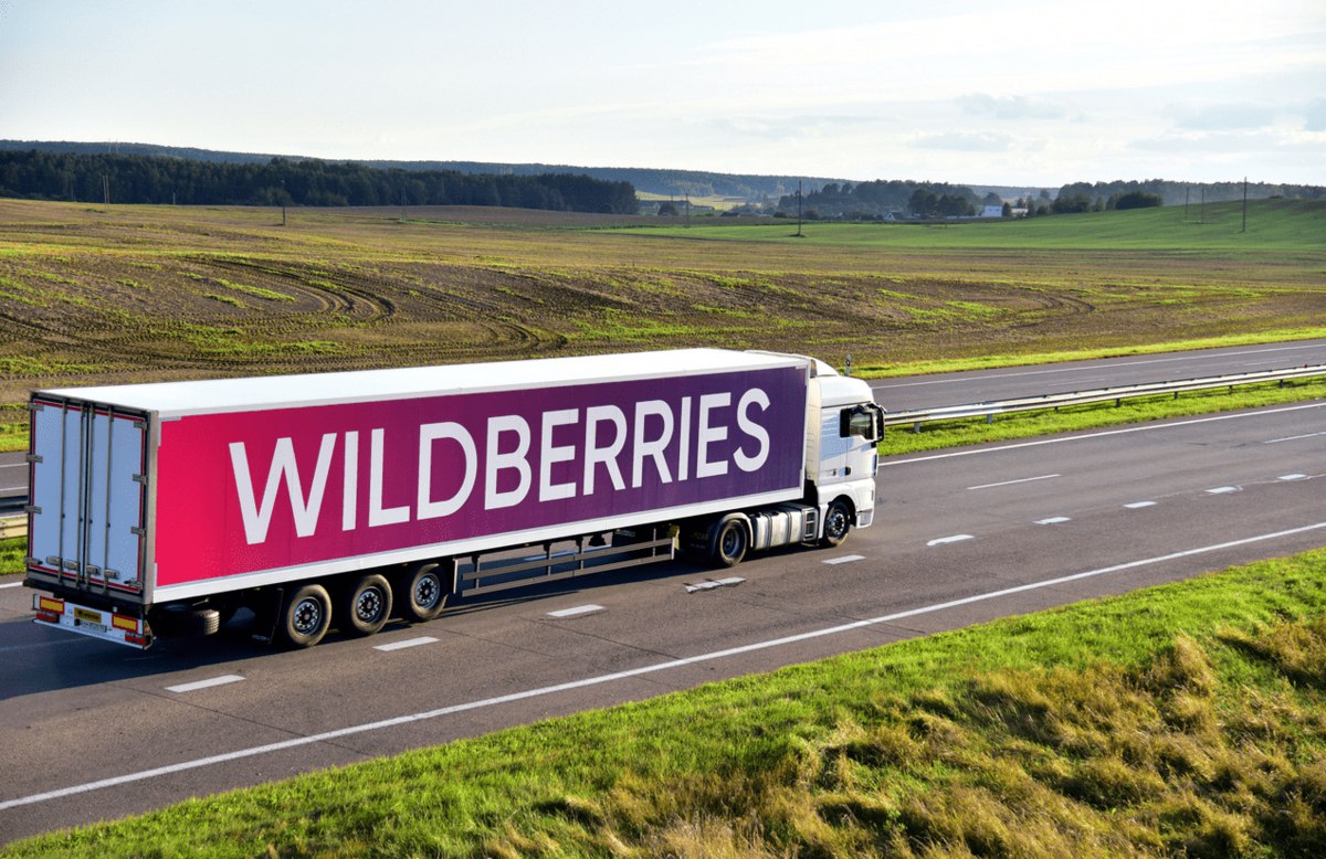 «ВБ Девелопмент» Владислава Бакальчука подала иск к Wildberries на 9,7 млрд рублей. Причина не указана.  В январе 2025 года компания уже подавала иск на такую же сумму  vc.ru/legal/2075452