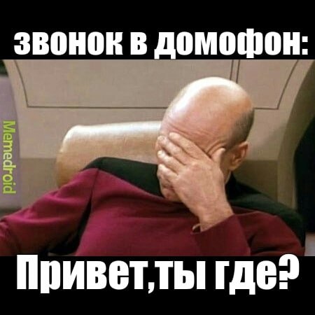 Капитан очевидность на связи Санкции США против России оказались малоэффективными. Такую оценку дал министр финансов США Скотт Бессент.