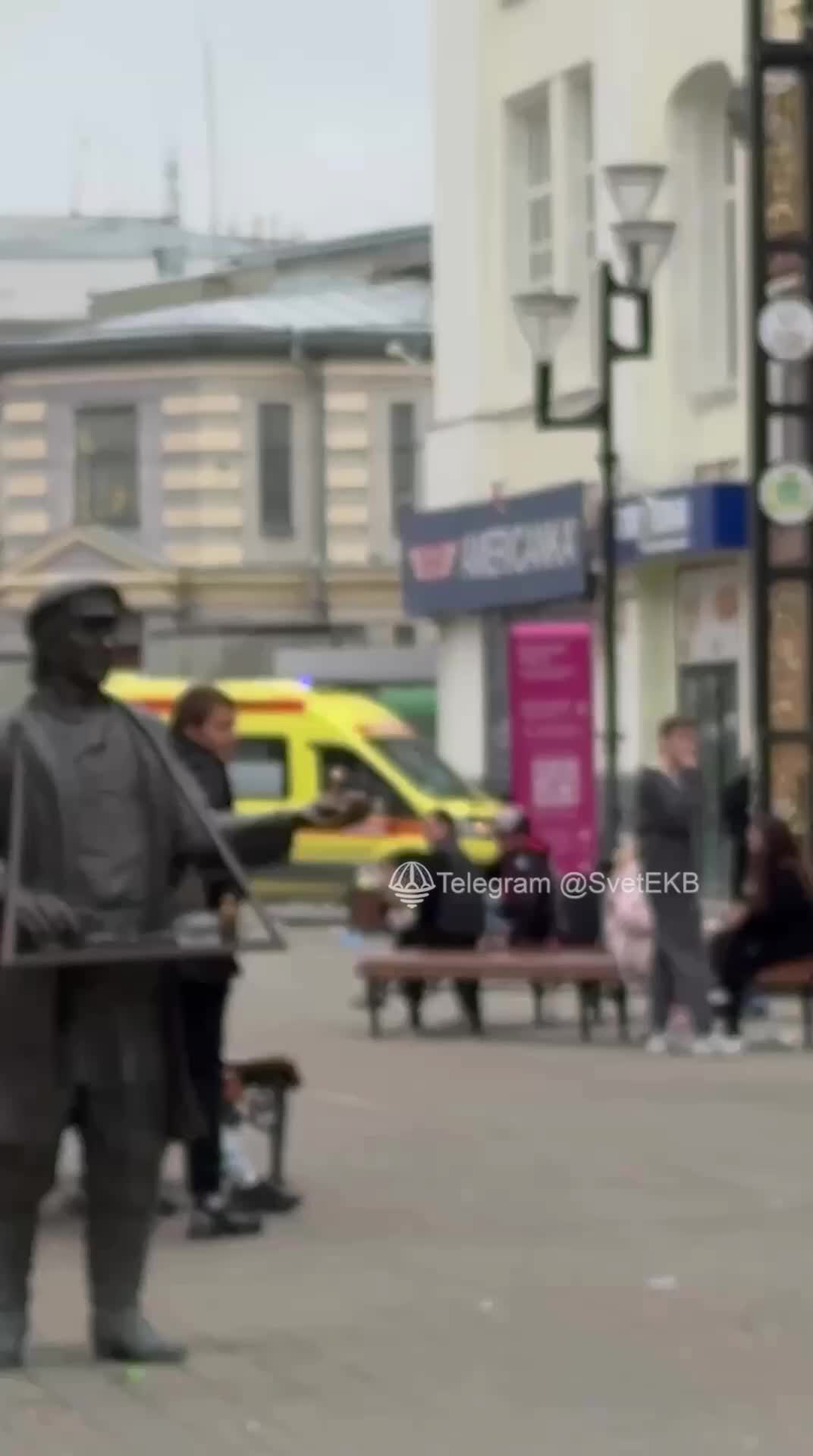 Конфликт в баре Воронежа завершился ножевым ранением