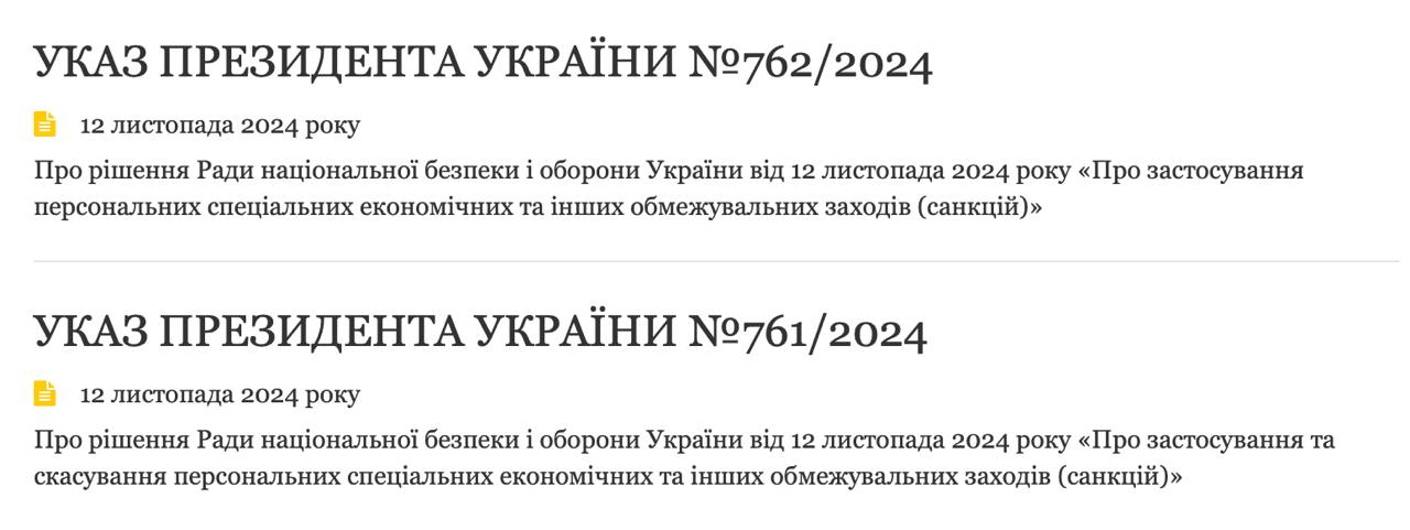 Зеленский утвердил новые санкции, которые касаются 102 юридических лиц и 15 физических лиц из России и Беларуси.  Указы опубликованы на сайте президента.  В указе №762 введены санкции против 63 юридических лиц из России. Среди них – российские аэропорты, включая все московские и питерские, а также авиакомпании.  Среди подсанкционных лиц в указе №761– "губернатор" Севастополя Михаил Развожаев и "председатель законодательного собрания" города Владимир Немцев.