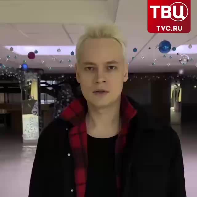 Концерты Шамана в Белгороде отменены по техническим причинам