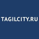 TagilCity.ru | Нижний Тагил