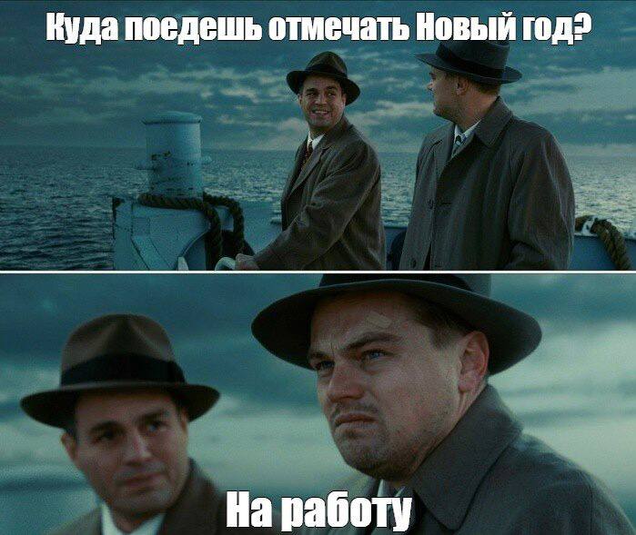 Россиянам напомнили, что работа в новогодние праздники оплачивается в двойном размере  Депутат Сергей Гаврилов заявил, что работа с 1 по 8 января подлежит оплате в двойном размере. Этот вопрос часто вызывает споры как среди работников, так и среди работодателей, однако четкий ответ содержится в статье 112 ТК.  Так и передайте своему боссу     Казань на Максималках