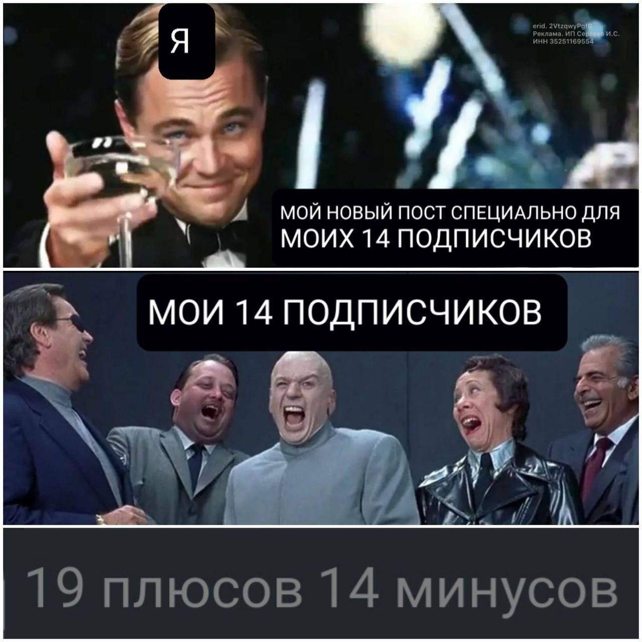 ИИ взломал продвижение блогов теперь блоги растут на 1000 подписчиков в день без бюджета Рынок поменялся старые методы буксуют За отметки брендов штрафы до 500 000 крупные игроки просят их не упоминать Хорошая новость появился методика которая бесплатно собирает подписчиков и обходит ограничения Иван Сергеев сделал ленивый метод на нейросетях который приносит от 10k подписчиков в месяц и оплаты ежедневно без камер и студий всего за 20 минут получаете 9 12 вирусные ролики а также дополнительно поток трафика в Telegram VK YouTube Этим методом Иван сам набрал 242k подписчиков и заработал 42 5 млн Метод выложен в открытый доступ как за 30 дней собрать 10K подписчиков которые сами пишут куда платить как делать ленивые ролики за 20 минут в день и делать продажи Переходите по ссылке и забирайте методику пока она не стала мейнстримом бесплатно Если хотите настроить поток подписчиков клиентов и продажи в этом месяце