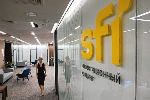 Чистая прибыль SFI по МСФО за 9 месяцев выросла на 16%  Инвестиционный холдинг SFI  ПАО "ЭсЭфАй"  по итогам девяти месяцев 2024 года получил чистую прибыль по МСФО на уровне 19,3 млрд рублей против 16,6 млрд рублей в аналогичном периоде прошлого года, говорится в отчете компании.  Общий доход от операционной деятельности и финансовый доход достиг 33,455 млрд рублей против 28,5 млрд рублей в аналогичном периоде 2023 года.  Активы холдинга выросли до 371,7 млрд рублей c 312 млрд рублей на 31 декабря прошлого года.  Чистая прибыль SFI в третьем квартале сократилась до 4,1 млрд рублей с 5,6 млрд рублей в аналогичном периоде прошлого года. #sfin