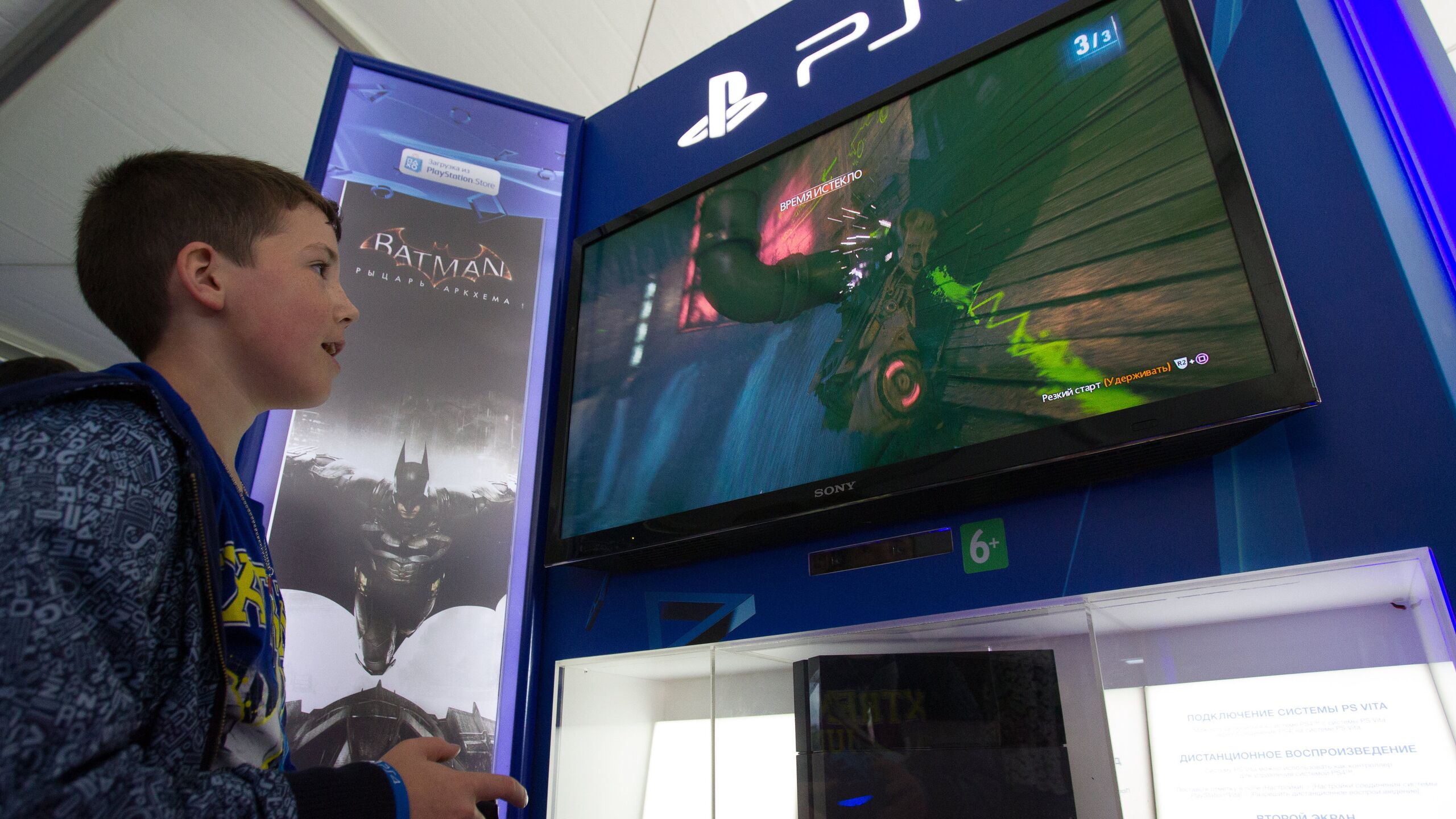 Ряд американских производителей компьютерных игр смогли зарегистрировать в России товарные знаки среди них Call of Duty Fallout Dishonored и Deathloop выяснило РИА Новости изучив электронную базу Роспатента Согласно документам американские компании Активижн Паблишинг Инк и ЗениМакс Медиа Инк подали заявки на регистрацию товарных знаков в виде эмблем указанных игр в октябре 2025 года в декабре Роспатент принял решение зарегистрировать их Под этими товарными знаками будут продаваться игры загружаемые на компьютер Кроме того компании смогут предоставить возможность играть онлайн Разработчик игр Activision Blizzard принадлежат такие популярные видеоигровые франшизы как World of Warcraft Overwatch StarCraft Diablo а также Call of Duty и многие другие В марте 2022 года компания приостановила продажу своих игр в России ZeniMax Media занимается созданием видеоигр для консолей ПК и мобильных устройств Основана в 1999 году Офисы компании располагаются в США Европе Австралии и Азии