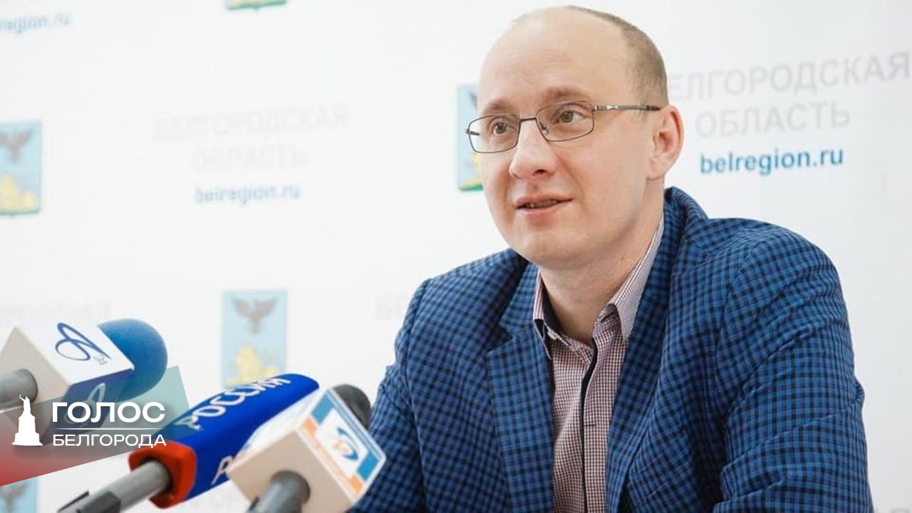 Экс-министр культуры Белгородской области возглавил музей "Прохоровское поле" Константин Курганский, ранее занимавший пост министра культуры Белгородской области, назначен директором государственного военно-исторического музея-заповедника "Прохоровское поле". О кадровом решении объявила министр культуры РФ Ольга Любимова. Музейный комплекс посвящен событиям Курской битвы и является одним из ключевых военно-исторических объектов региона. Подписывайся на "Голос Белгорода"
