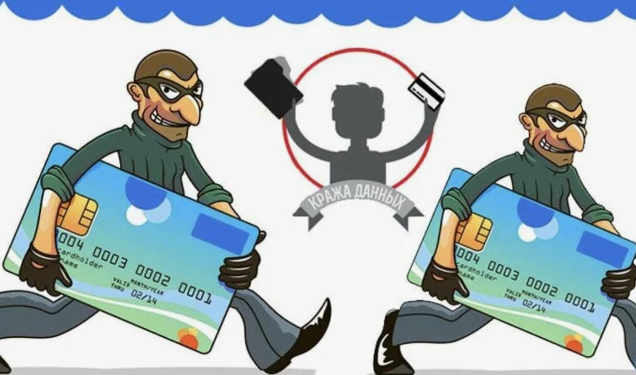 Аферисты обманывают россиян под предлогом бесплатной реабилитации после гриппа Мошенники обещают путевку в санаторий для оформления которой требуют данные полиса ОМС СНИЛС и банковской карты А после преступники просят поставить программу для удаленной консультации которая позволяет им получить доступ к телефону жертвы Главное здесь Подписывайтесь