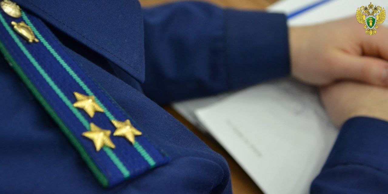 Интернет призывы к нарушению территориальной целостности обернулись штрафом для жительницы Мелитополя Прокуратура города Мелитополя провела проверку соблюдения требований законодательства о противодействии экстремистской деятельности Установлено что в сентябре 2022 года местная жительница находясь по месту жительства в городе Мелитополе в проукраинском телеграм канале со своего мобильного телефона разместила текстовые сообщения содержащие публичные призывы к осуществлению действий направленных на нарушение территориальной целостности Российской Федерации По результатам проверки прокуратурой города в отношении 23 летней жительницы областного центра вынесено постановление о возбуждении дела об административном правонарушении по ч 2 ст 20 3 2 КоАП РФ публичные призывы к осуществлению действий направленных на нарушение территориальной целостности Российской Федерации с использованием информационно телекоммуникационной сети Интернет Решением суда она привлечена к административной ответственности в виде штрафа в размере 70 тыс рублей Подписывайтесь на Бердянск Актуально Всегда актуальные новости