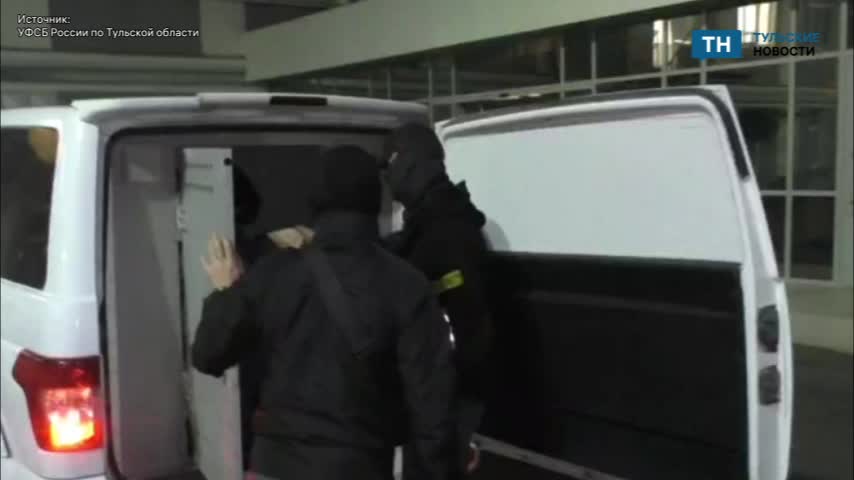 В Тульской области задержан мужчина за сбор разведданных для украинских спецслужб