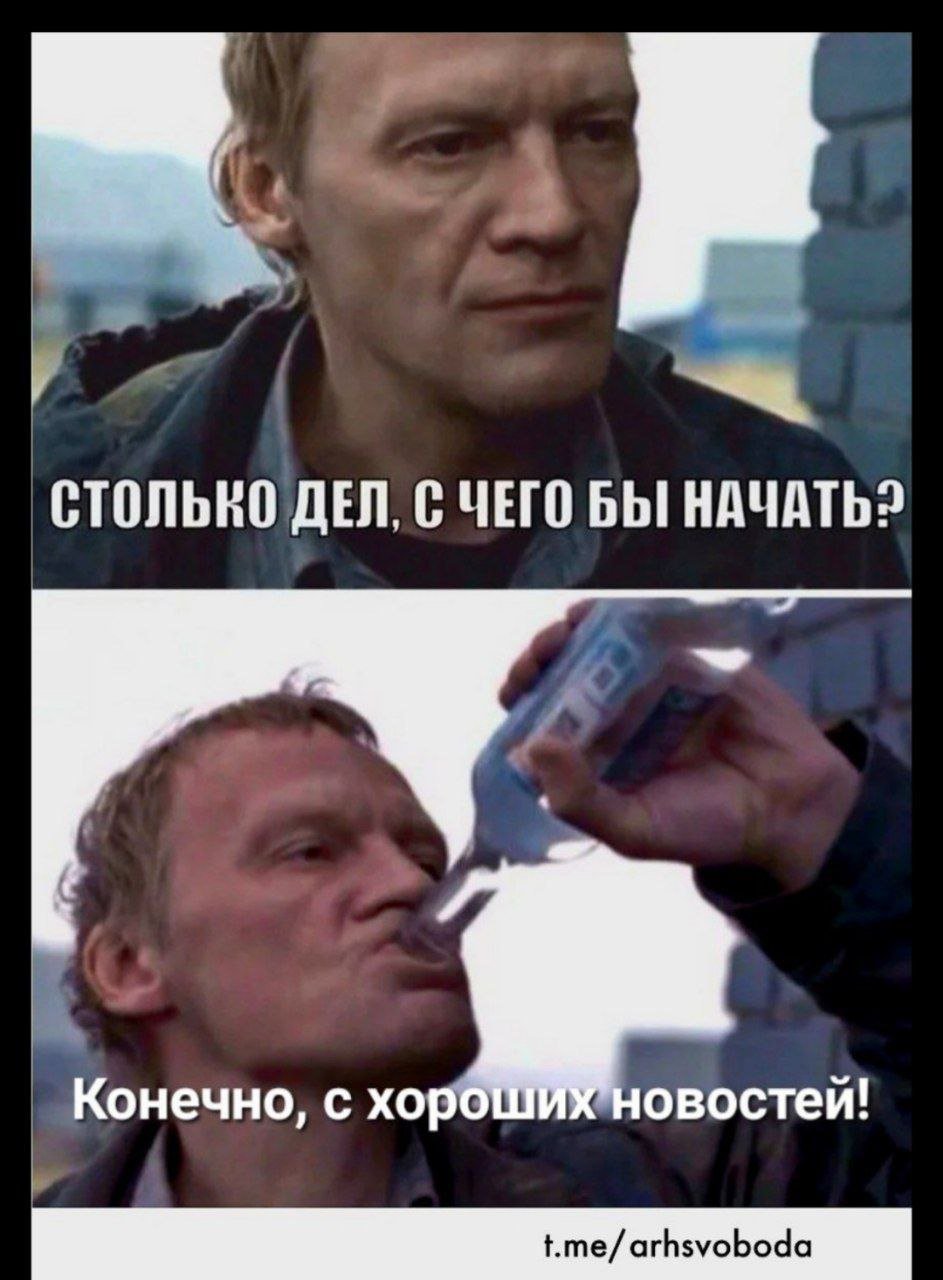 Фиксированный НДФЛ и взнос в фонд обязательного медицинского страхования можно ввести для неработающих официально граждан, получающих теневые доходы, домохозяек, детей богатых родителей и «профессиональных бездельников» на иждивении — предложил профессор Финансового университета при правительстве России Александр Сафонов. Налог на жизнь⁉