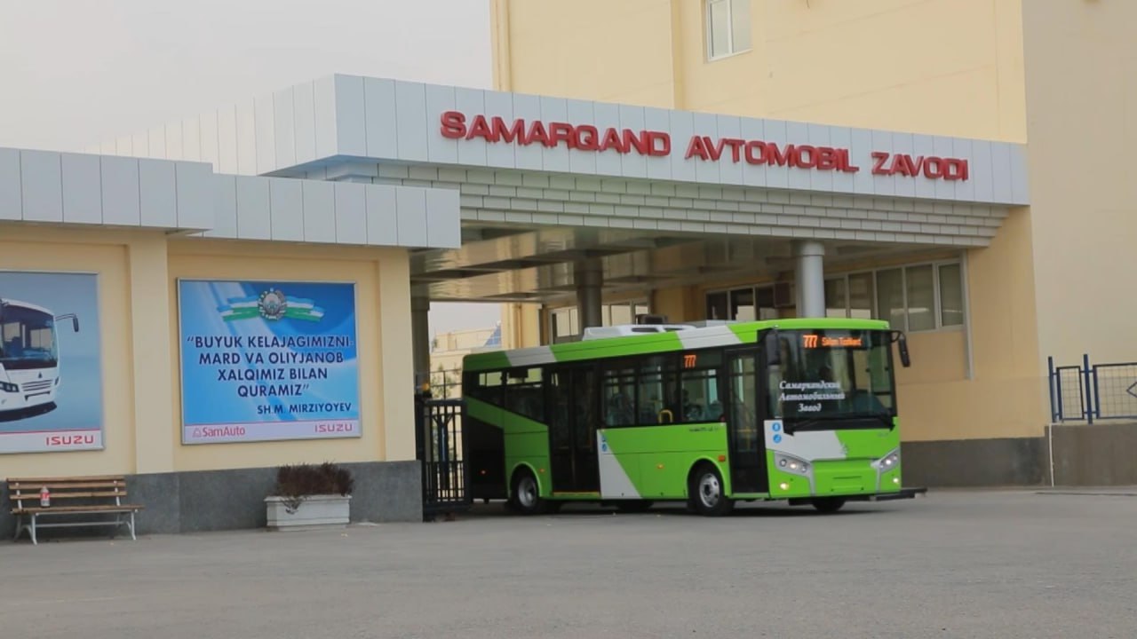 Турецкая компания приобрела 75 2 госдоли SamAuto за 80 млн Инвестор также взял на себя обязательство вложить аналогичную сумму в дальнейшее развитие производства   uznews uz ru news 105611 uznews