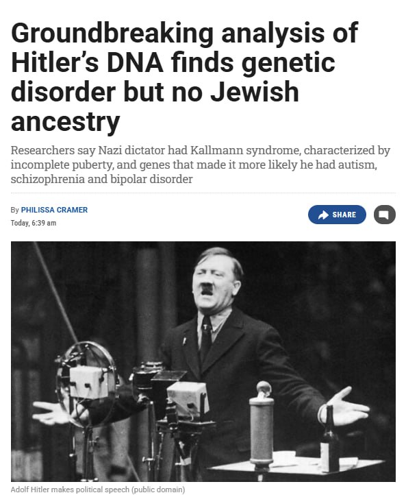 У Гитлера был микропенис учёным удалось частично расшифровать его ДНК Исследователи утверждают что у нацистского диктатора был синдром Каллмана который характерен недоразвитием половых органов Теория подтверждается тем что Гитлер после себя не оставил детей Мы всё это время догадывались но не могли этого доказать