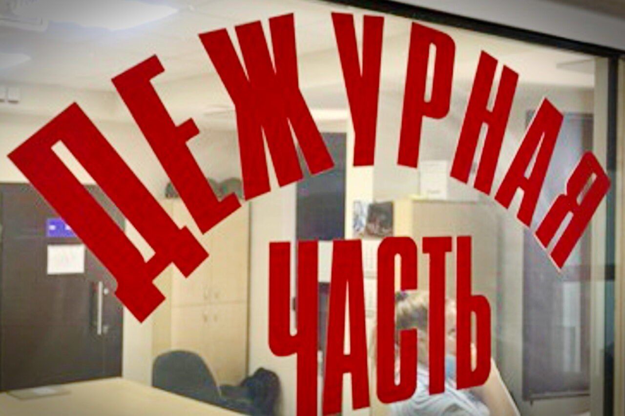 Заведено уголовное дело по факту причинения вреда здоровью несовершеннолетнего В дежурную часть отдела МВД России «Кировский» обратилась жительница посёлка Комсомолец. Она заявила о причинении её 16-летнему сыну телесных повреждений. Прибывшие на место происшествия сотрудники полиции установили, что юноша и 33-летний житель посёлка Фазанного находились в гостях у общих знакомых. Между ними произошёл конфликт, в ходе которого мужчина схватил металлический шампур и ударил подростка. Результатом удара стали ушиб, ссадины и резаная рана лица. Согласно заключению медэкспертизы, здоровью пострадавшего причинён лёгкий вред. Возбуждено уголовное дело. Фото предоставлено ОМВД России «Кировский»