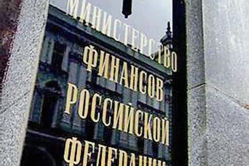 Проект бюджета РФ предусматривает свыше 200 млрд рублей на опорную сеть аэродромов Проект федерального бюджета на 2026 2028 годы предусматривает выделение средств на реконструкцию и строительство не менее 75 аэродромов в России говорится в сообщении Министерства финансов РФ Об этом сообщает ТАСС На развитие опорной сети аэродромов будет направлено 202 6 млрд рублей До 2030 года будет реконструировано и построено не менее 75 аэродромов отмечается в сообщении Минфина aviaru net n288060