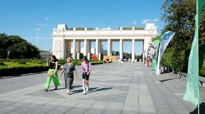 В парке Горького в Москве появится новый спортивный кластер   В столице в парке Горького создадут новый спортивный кластер, заявил заммэра Пётр Бирюков.  Читать далее