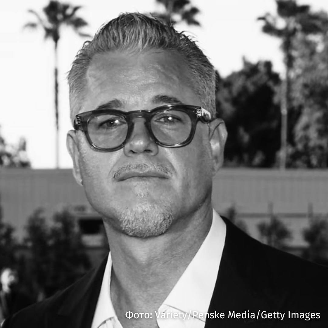 Американский актер Эрик Дэйн известный по сериалам Анатомия страсти и Эйфория скончался в возрасте 53 лет сообщает NBC News Ранее Дэйн публично объявил что ему был поставлен диагноз боковой амиотрофический склероз Это смертельное заболевание поражающее нервную систему Он провел свои последние дни в окружении дорогих друзей преданной жены и двух прекрасных дочерей Билли и Джорджии которые были его жизнью сказал представитель семьи актера Несмотря на болезнь актер продолжал сниматься в заключительном сезоне сериала Эйфория где играл Кэла Джейкобса отца школьника скрывающего от семьи двойную жизнь РЕН ТВ ждет вас в MAX