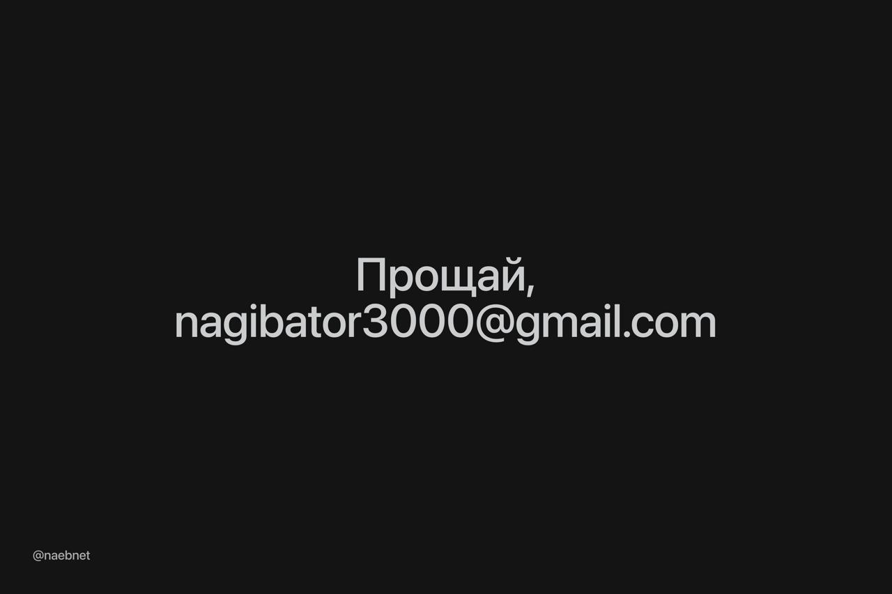 Свершилось адрес почты gmail com наконец то разрешат менять Google уже начали внедрять новую опцию в некоторых странах Адреса имейлов дадут изменить максимум 3 раза по одному в год Работать будут все адреса старый тоже Письма будут приходить и его можно продолжить давать людям Наконец сможем избавиться от школьной клички и года рождения в Gmail