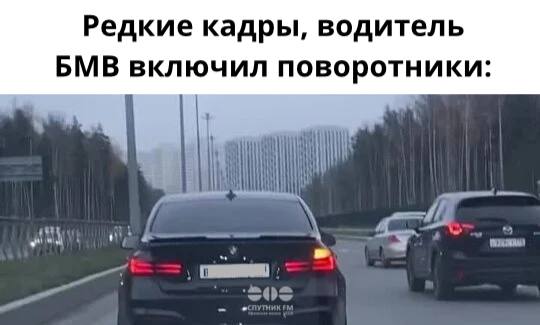 BMW отзывает более 500 тысяч автомобилей из за угрозы возгорания по всему миру пишет Bild Компания обнаружила что при запуске двигателя возможно короткое замыкание Конкретно проблема касается машин BMW 2 серии Coupe нескольких вариаций 3 й 4 й и 5 й серий 6 й серии Gran Turismo 7 й Limousine а также моделей BMW X4 X5 X6 и Z4 В концерне пока информацию не подтвердили фух хорошо что не купил Спутник FM Уфимская Волна Мы в MAX