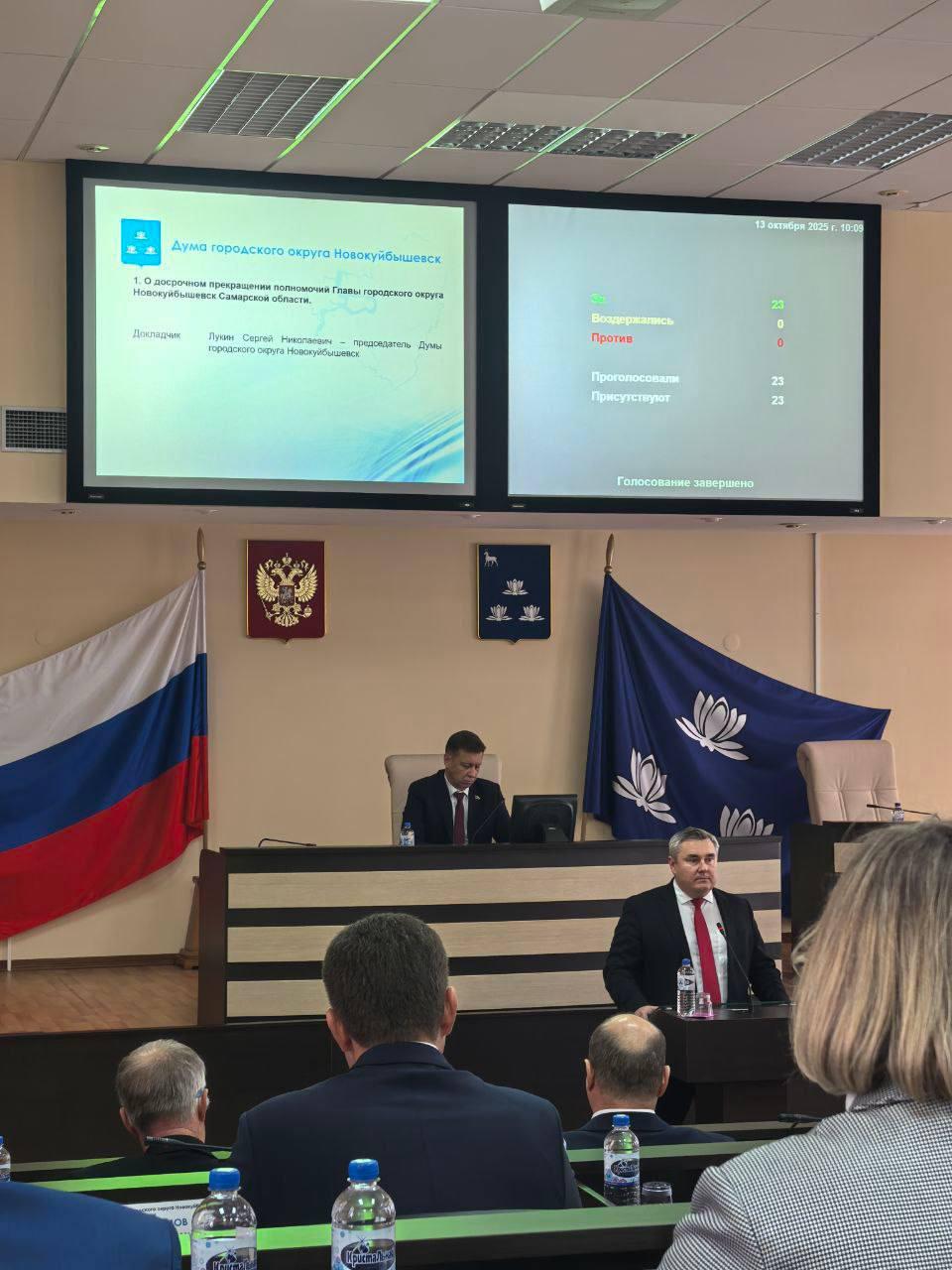 Гордума Новокуйбышевска приняла отставку Алексея Коробкова сообщил депутат Самарской губернской думы Алексей Лескин