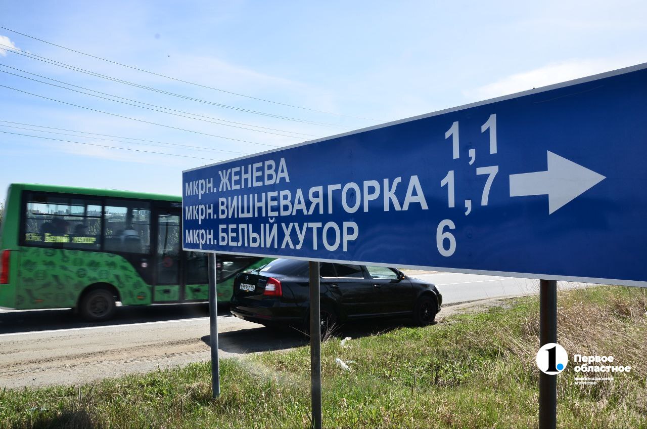 В Челябинске изменили устав и озадачили депутатов из-за Западного и Пригородного «Жители поселков Западного и Пригородного – челябинцы. И у них есть депутаты, которые будут представлять их интересы. Это депутаты, избранные по Единому избирательному округу, для которых все жители Челябинска равны, независимо от географии проживания на территории города», — пояснил председатель гордумы Сергей Буяков. Сам спикер также готов принимать обращения. / Прислать новость