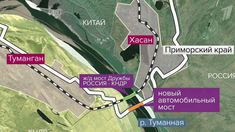Автомобильный мост, связывающий Россию и КНДР, будет достроен за два года Об этом на ПМЭФ сообщил глава Минвостокразвития Алексей Чекунков. По его словам, строительство идёт активно, а запуск моста откроет возможности для российского бизнеса. "Безусловно, он даст сильный импульс как грузопотоку, так, мы рассчитываем, и туристическому потоку. Северная Корея - красивая страна, там есть что посмотреть", - заявил министр.