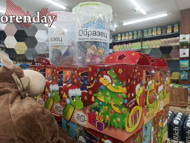 Orenday Оренбург В ГД предлагают увеличить штрафы за покупку алкоголя детям в десять раз В РФ хотят в 10 раз увеличить штраф за покупку алкоголя детям пишут Известия со ссылкой на текст законопроекта Родителям штраф планируется увеличить с 4 5 тыс руб до 40 50 тыс руб другим взрослым до 15 30 тыс руб Поддерживаете инициативу Поддерживаю Не поддерживаю Не знаю Мне все равно