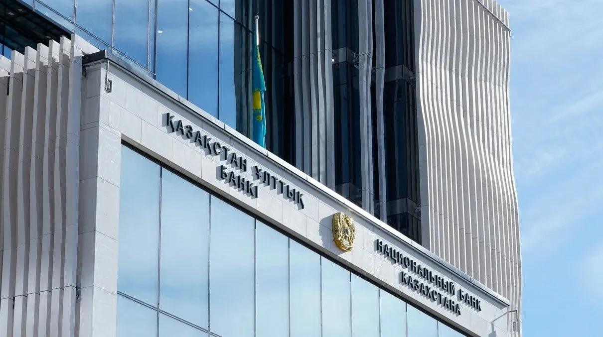 Инфляция замедлилась но ставку не тронули Нацбанк оставил 18 Нацбанк оставил базовую ставку на уровне 18 и сообщил что следующее решение объявит 5 июня передает ArbatMedia   Прислать новость