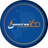 АО «МОСГАЗ»
