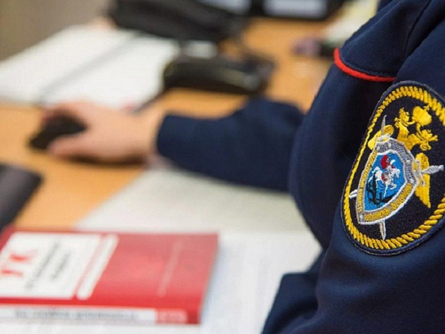 После доследственной проверки в Томске возбуждено уголовное дело об оказании услуг не отвечающих требованиям безопасности жизни и здоровья потребителей часть 1 статьи 238 УК РФ В первую неделю учебного года несколько учеников томской школы 46 школа Открытие заболели гастроэнтеритом По предварительным данным причиной вспышки стала пищевая токсикоинфекция Подробнее на Бабре томск vtomsk24