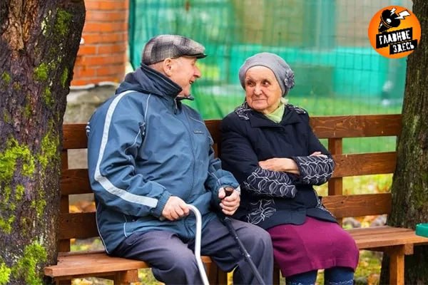 В Госдуме предлагают ввести прогрессивную шкалу доплат возрастным пенсионерам Нововведением предлагается повысить пенсионерам достигшим 70 лет или являющимся инвалидами первой группы повышение фиксированной выплаты к страховой пенсии по старости на 100 достигшим 80 лет на 200 а с 90 лет на 300 На рассмотрение законопроект внесут в эту пятницу Главное здесь Подписывайтесь
