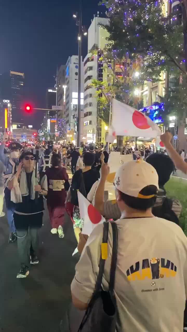 Протесты в Осаке против миграционной программы JICA