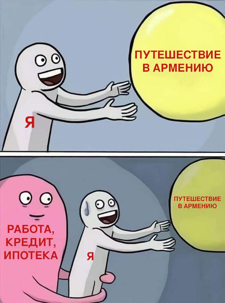 В феврале 2025 года Армению посетило 117,372 туристов, что на 10 тысяч меньше по сравнению с аналогичным периодом прошлого года, сообщает Комитет по туризму.  Большее число туристов, посетивших Армению в феврале текущего года, пришлось на Россию  39% , Грузию  15%  и Иран  8% .