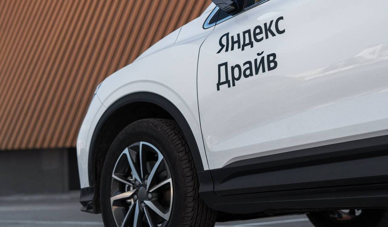 Каршеринг Яндекс драйв начал работу в Ижевске 200 автомобилей Renault Duster доступны для аренды в столице Удмуртии Зона поездок охватывает Ижевск Нефтекамск и пригороды включая Чайковский Воткинск Кильмезь и другие Подробнее Фото t me yndxdrive