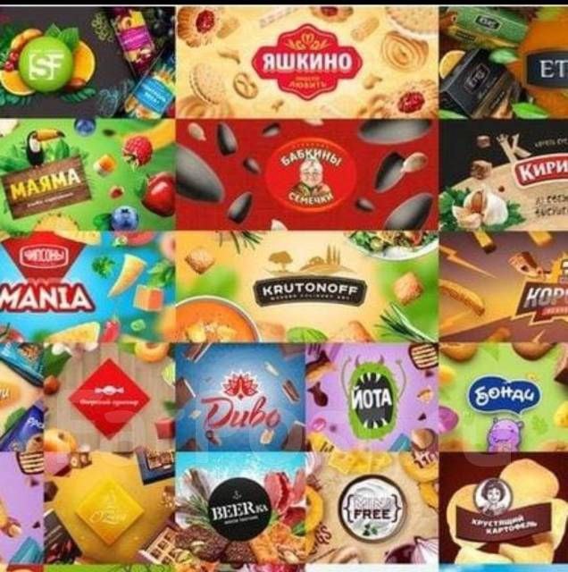 СМИ Суд в Москве рассмотрит иск о конфискации доли в компании КДВ Тверской районный суд Москвы начал рассматривать иск об обращении в доход Российской Федерации акций Игоря Семенова совладельца головной компании холдинга КДВ Групп АО Кондитерус Ком Требования включают также запрет на его деятельность в рамках этого объединения Этот иск является продолжением дела против основателя холдинга Дениса Штенгелова имущество которого по решению суда от 1 октября уже подлежит конфискации КДВ Групп крупный производитель кондитерских изделий снеков и владелец сети супермаркетов Ярче Подписаться Регион 70 Прислать новость