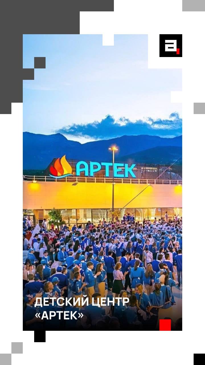 Каждый патриот обязан отпраздновать День Республики Крым В 2014 году после возвращения Крыма в состав России праздник был закреплен в региональном законе С тех пор 20 января улицы украшают подсветкой а на главных площадях дают концерты Абзац поздравляет россиян с праздником В честь этого дня собрали в карточках фотографии мест которые появились в республике после 2014 года С праздником     Подпишитесь на Абзац TG VK Дзен MAX Rutube