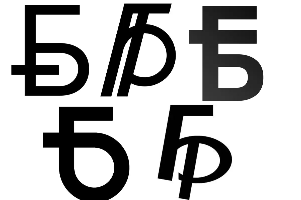 Голосование за знак белорусского рубля Национальный банк Беларуси объявил о начале онлайн голосования за новый графический знак национальной валюты Конкурсная комиссия из почти 2700 заявок выбрала пять лучших вариантов за которые можно проголосовать на сайте банка Голосование продлится до 28 ноября а окончательный знак будет определен с учетом оценок комиссии и итогов народного выбора Итоги конкурса планируется объявить не позднее 31 декабря 2025 года Разговоры на кухне