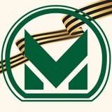 Екатеринбургский метрополитен