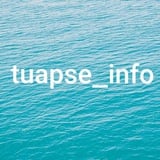 tuapse_info ТуапсеИнфо