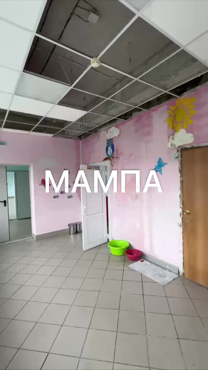 Прокуратура Челябинска и Владивостока проверяет условия пребывания детей в детских садах