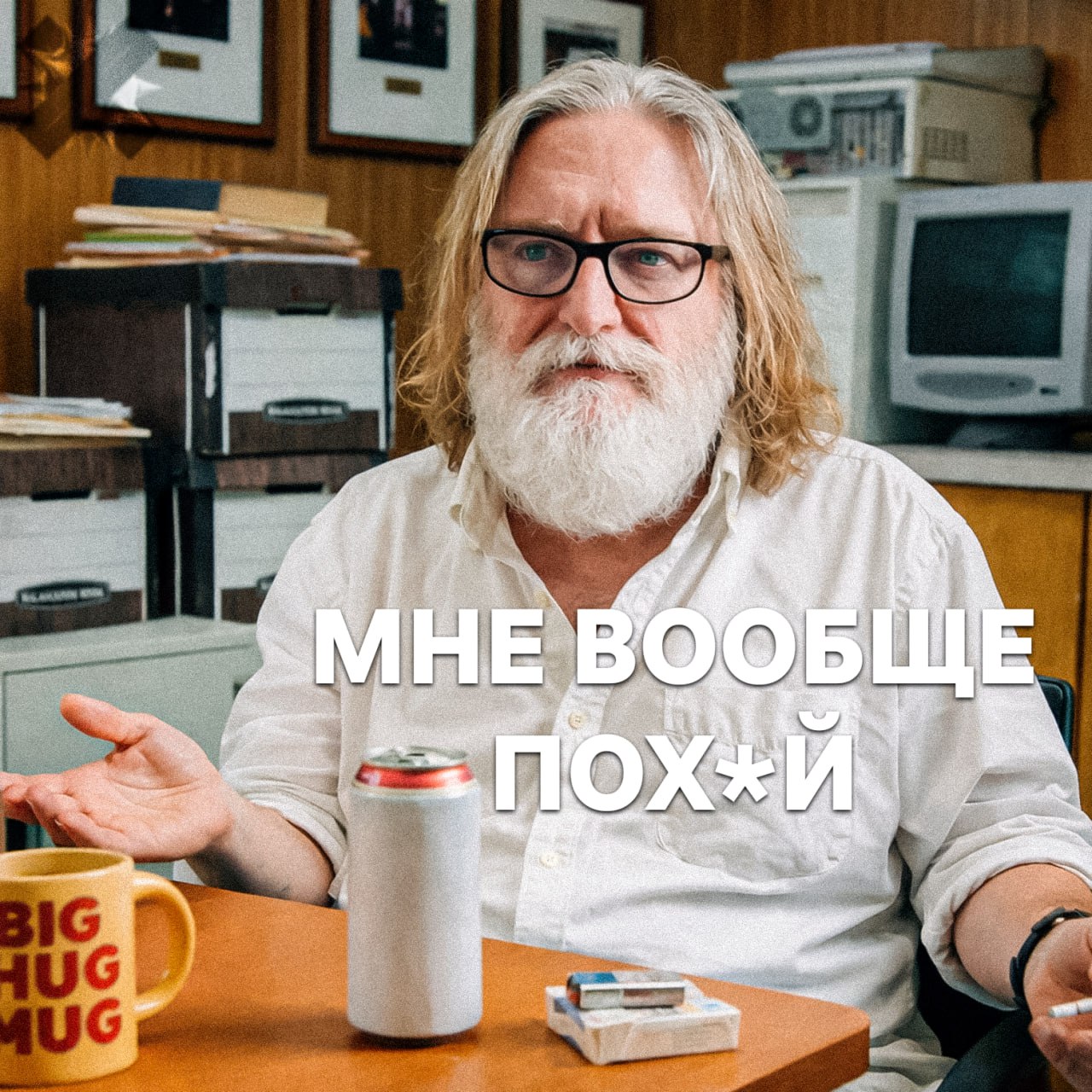 The Guardian раскритиковал Steam за свободу слова В британском издании вышла статья в которой Valve обвиняют в отсутствии цензуры и отказе удалять оскорбительные отзывы Главные грехи по версии журналистов Геймеры могут писать любые отзывы даже обидные для разрабов Модерация не спешит удалять дискриминацию и антисемитизм В отзывах всплывают прошлые провалы студий что мешает продавать игры Steam не борется с анти WOKE комьюнити Разработчики оказались в ловушке в нём сидит большинство игроков поэтому приходится терпеть унижения легчайшая для Габена это не грехи это идеальная площадка НМШ