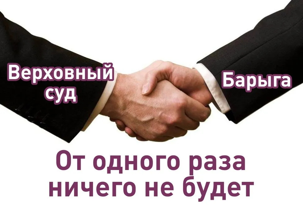 В России планируют смягчить наказание за покупку наркотиков сообщает Коммерсантъ Верховный суд предлагает не сажать россиян в тюрьму за первую покупку наркотиков для себя или же за первое выращивание наркотических растений Также хотят снизить наказание за хранение изготовление перевозку и покупку в крупном размере с 10 до 5 лет а при особо крупном с 15 до 10 лет А что ещё случилось