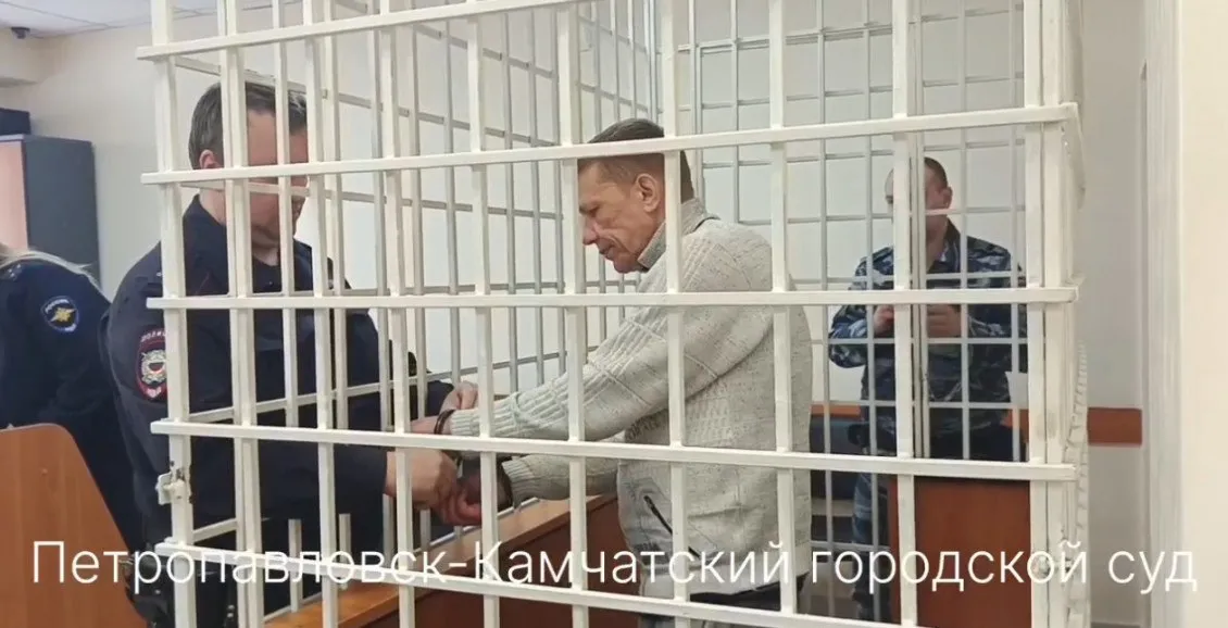 На Камчатке суд арестовал грабителя пенсионерки на два месяца Петропавловск Камчатский городской суд отправил в СИЗО 41 летнего мужчину который отобрал у пожилой женщины деньги и украшения Фигурант уголовного дела останется под стражей до середины июня Нажмите для подробностей   kam24 ru news main 20260414 127262 html utm source telegram utm medium messenger