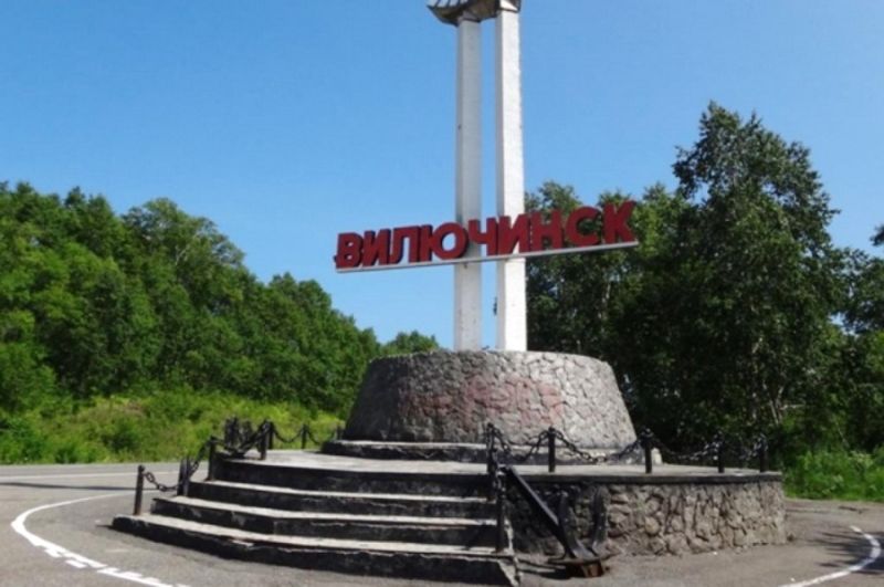 В Вилючинске стартует конкурс по выборам главы города В Вилючинске ждут документы от желающих занять кресло главы городского округа по конкурсному отбору сообщили РАИ КАМЧАТКА ИНФОРМ Их будут принимать с 29 октября по 17 ноября Сдать пакет документов необходимо в городскую Думу Вилючинска Конкурс проводится в два этапа На первом проверят представленные претендентами сведения и документы на полноту достоверность и соответствие законодательству Второй этап пройдёт в форме собеседования По его результатам не менее двух участников будут представлены на сессии депутатов которые и выберут главу Напомним конкурс проводится в связи с досрочной отставкой прежнего мэра Вилючинска Игоря Головчака В августе он скоропостижно покинул свой пост по настоятельному пожеланию Читать на сайте